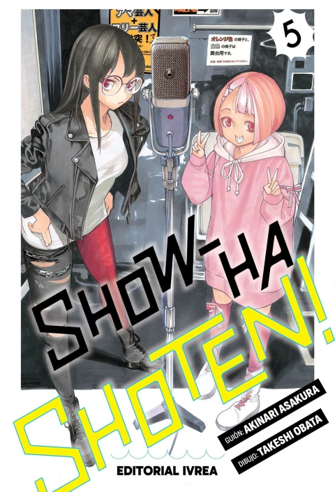 Show-Ha Shoten 05